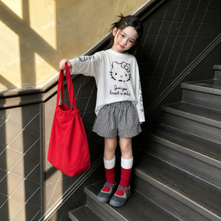 (Deal mở bán) Quần đùi cho bé Batala Kids, Quần đũi kẻ cho bé trai và bé gái mềm mát QUẦN SHORT KẺ SỌC cho bé từ 10-25kg