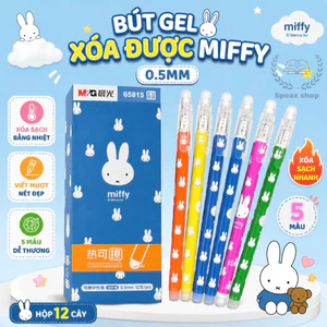 M&G Bút Gel Xóa Được 65830 Miffy – Bút Mực Nhiệt Xóa Được Viết Mượt Mà Màu Mực Chuẩn Xanh/Tím