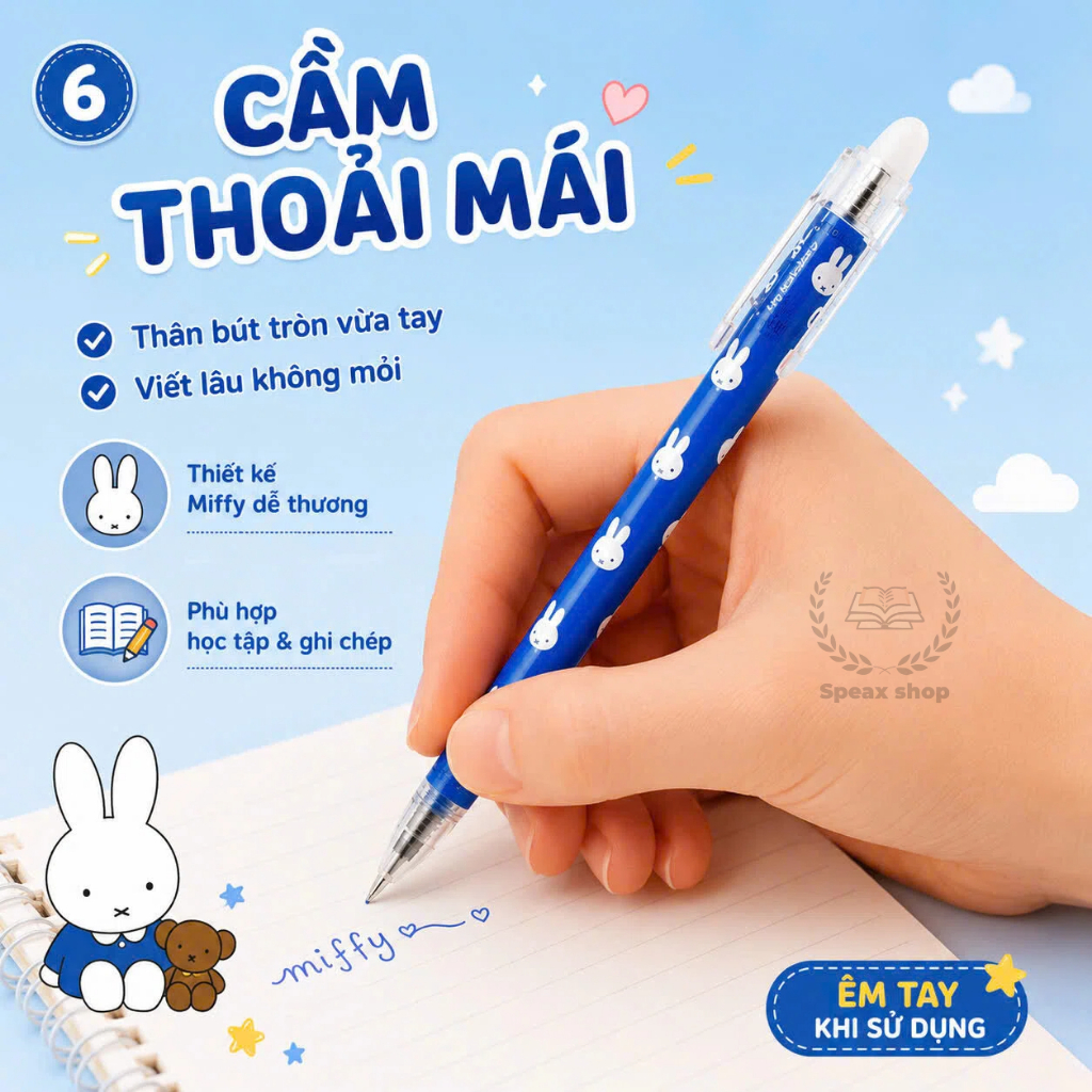 M&G Bút Gel Xóa Được 65830 Miffy – Bút Mực Nhiệt Xóa Được Viết Mượt Mà Màu Mực Chuẩn Xanh/Tím