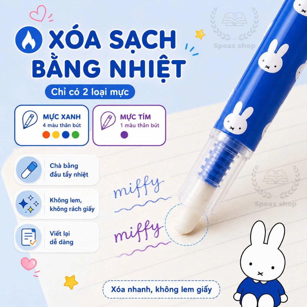 M&G Bút Gel Xóa Được 65830 Miffy – Bút Mực Nhiệt Xóa Được Viết Mượt Mà Màu Mực Chuẩn Xanh/Tím