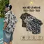 Áo Sơ Mi Lụa Họa Tiết Lá Mùa Hè, Cuban Shirt Chất Lụa Tuyết Mềm Mịn, Thoáng Mát, Thấm Hút Tốt, Chống Nhăn, Size 50-100kg