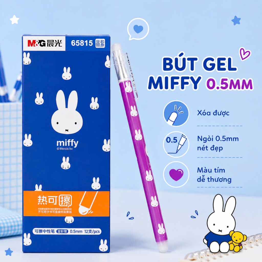 M&G Bút Gel Xóa Được 65830 Miffy – Bút Mực Nhiệt Xóa Được Viết Mượt Mà Màu Mực Chuẩn Xanh/Tím