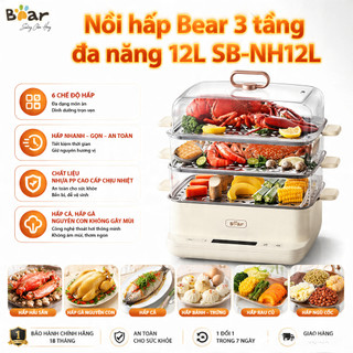 Nồi Hấp BEAR SB-NH12L,Dung Tích 12l, 3 Tầng Hấp Và 6 Chế Độ, Làm Nóng 360 Độ, Cho Thức Ăn Chín Nhanh, Chín Đều.