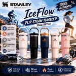 【Có sẵn】Stanley IceFlow Flip Straw Sản phẩm chính hãng kèm tay cầm hàng 30oz Bình giữ nhiệt, giữ lạnh — ảnh 1