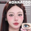 Lens mắt Hokkaido Gray màu xám tây ánh vàng - size nhỏ, thương hiệu Babiee Hàn Quốc, hsd 12 tháng