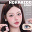 Lens mắt Hokkaido Gray màu xám tây ánh vàng - size nhỏ, thương hiệu Babiee Hàn Quốc, hsd 12 tháng