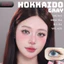 Lens mắt Hokkaido Gray màu xám tây ánh vàng - size nhỏ, thương hiệu Babiee Hàn Quốc, hsd 12 tháng