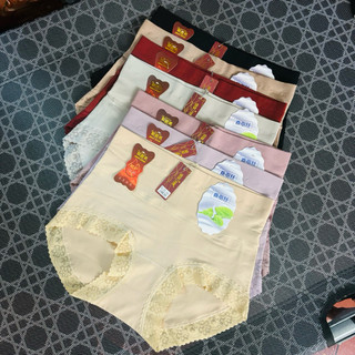 [3256] Quần lót nữ cạp cao có độ ôm v2 chất liệu cotton mềm mại mặc hàng ngày cho nữ