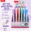 M&G Bút Nước Xóa Được 5277 0.5mm – Bút Gel Xóa Được Nắp Đậy Thân 4 Màu Đầu Thú Xoay Dễ Thương Mực Xanh Cho Học Sinh