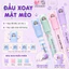 M&G Bút Nước Xóa Được 5277 0.5mm – Bút Gel Xóa Được Nắp Đậy Thân 4 Màu Đầu Thú Xoay Dễ Thương Mực Xanh Cho Học Sinh