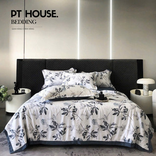 Set Chăn Ga Gối Lụa Vintage Cực Mịn Mát, Bộ Drap Giường Lụa Cao Cấp Cho Phòng Ngủ Decor