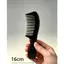 Lược Sừng Tự Nhiên Cao Cấp 16cm - Lược Chải Tóc Chống Xơ Rối, Giảm Gãy Rụng, Massage Da Đầu, Hàng Thủ Công