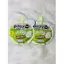 Nước Thạch Playmore Vị Dừa Túi 150G