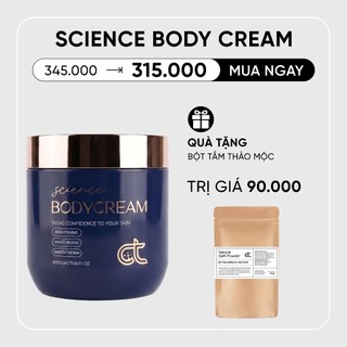 [ TẶNG GIFT ] BODY CREAM SCIENCE HỖ TRỢ DƯỠNG DA TRẮNG SÁNG [ 330G ]