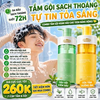 Combo dầu gội, sữa tắm KANGAROO cho trẻ thanh thiếu niên giúp kiềm dầu, giảm gàu, hỗ trợ giảm mụn và mùi cơ thể