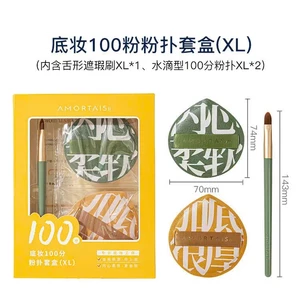 Bộ Mút Tán Nền AMORTALS XL 100 Điểm Kèm Cọ Che Khuyết Điểm - Mút Trang Điểm Giọt Nước Siêu Mềm Không Ăn Phấn