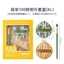 Bộ Mút Tán Nền AMORTALS XL 100 Điểm Kèm Cọ Che Khuyết Điểm - Mút Trang Điểm Giọt Nước Siêu Mềm Không Ăn Phấn