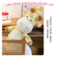 Gấu Bông Hươu Cao Cổ Mắt Lồi 50cm 90cm Cao Cấp – Thú Nhồi Bông Siêu Mềm Mịn, Dễ Thương