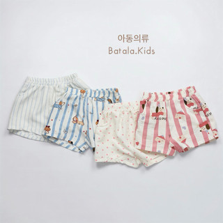Quần đùi mùa hè cho bé trai bé gái Batala Kids, QUẦN SHORT ĐŨI HOẠ TIẾT DỄ THƯƠNG cho bé từ 10-25kg