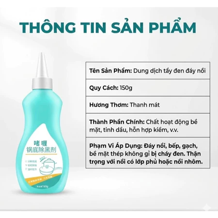Gel Tẩy Đáy Nồi Dầu Mỡ Đa Năng 150ml – Đánh Bay Vết Cháy Khét Cứng Đầu