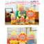 Gấu Bông Twinkle Little Star Ngôi Sao Cao Cấp – Mặt Trời Đeo Bỉm, Ôm Ngôi Sao May Mắn, Đọc Sách Siêu Dễ Thương