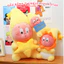 Gấu Bông Twinkle Little Star Ngôi Sao Cao Cấp – Mặt Trời Đeo Bỉm, Ôm Ngôi Sao May Mắn, Đọc Sách Siêu Dễ Thương