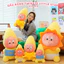 Gấu Bông Twinkle Little Star Ngôi Sao Cao Cấp – Mặt Trời Đeo Bỉm, Ôm Ngôi Sao May Mắn, Đọc Sách Siêu Dễ Thương