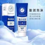 Sữa Rửa Mặt Seefair Làm Sạch Dịu Nhẹ Thích Ứng Mọi Loại Da Làm Sạch Lỗ Chân Lông, Làm Sạch Bụi Bẩn Và Dầu Thừa Lông