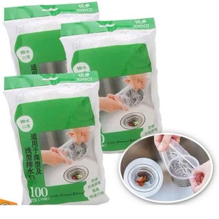 [Combo] Bịch túi lọc rác bồn rửa chén, bát (khoảng 50-100 túi lưới/bịch) - siêu tiện dụng