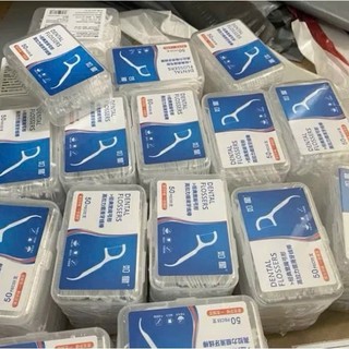[Combo] Hộp 50 tăm chỉ nha khoa - tiện dụng, an toàn