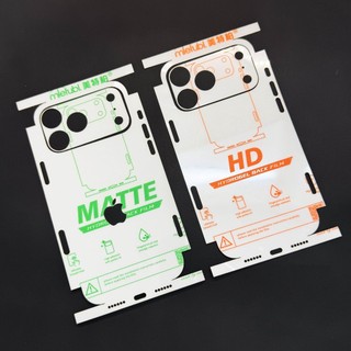 Miếng dán lưng ppf 17prromax 16promax 15promax 14promax 13promax 12promax