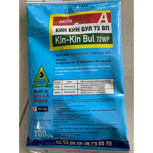 [Gói 100g kin-kin Bulgaria] Chế Phẩm Dưỡng Cây, Phòng Thối Cho Phong Lan Và Hoa Hồng