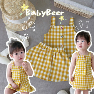 SET CARO VÀNG (áo + chân váy có chip)
