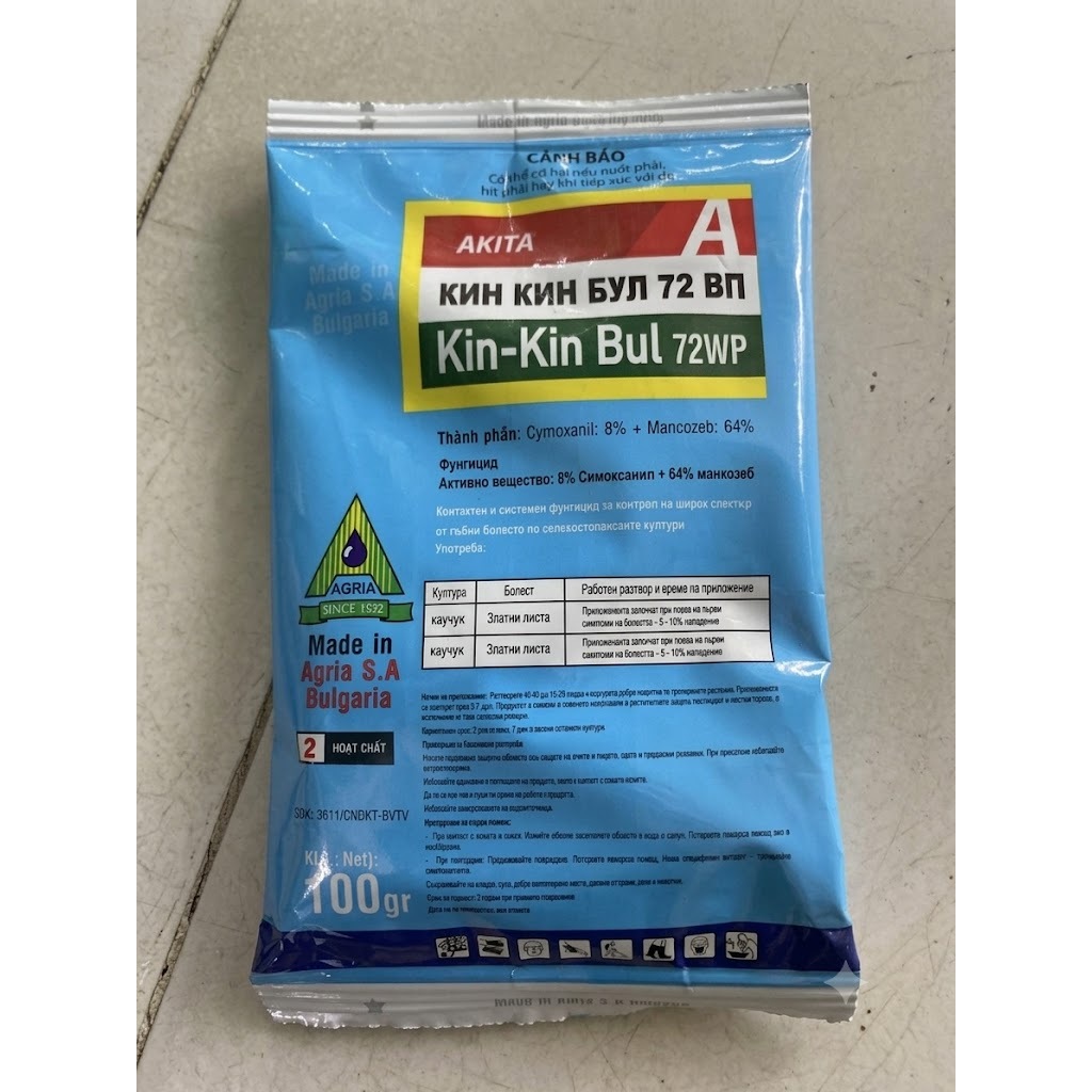 [Gói 100g kin-kin Bulgaria] Chế Phẩm Dưỡng Cây, Phòng Thối Cho Phong Lan Và Hoa Hồng