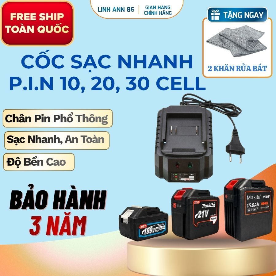 Cốc Sạc Nhanh 21V - 2A Dành Cho P.I.N Quạt Tích Điện, Máy Khoan, Máy Bắn Vít,... An Toàn Tiện Lợi