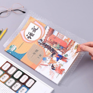 VPP - Bìa Bao DECAL 30x43CM [Tặng Kèm 10 Ô Nhãn]
