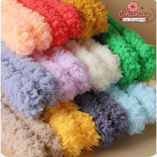 Kẽm xù làm thú bông handmade, sợi kẽm lông dày mịn 15mm chuẩn loại 1