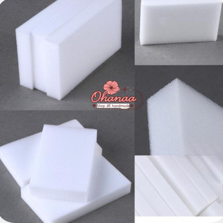 Mút xốp cắm hoa loại dẻo dày 5cm kích thước 20x20cm và 20x10cm