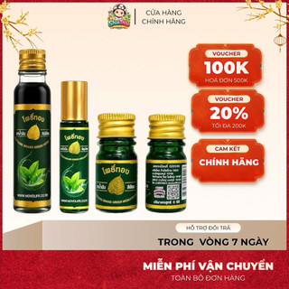 [ĐỦ SIZE] Dầu Hít, Dầu Lăn Lá Bồ Đề Po Thong Massage Oil Thái Lan