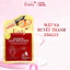 1 miếng Mặt Nạ Edally EX Huyết Thanh Mờ Nám Trắng Da Chống Lão Hóa Cấp Ẩm Sâu 25ml Chính Hãng