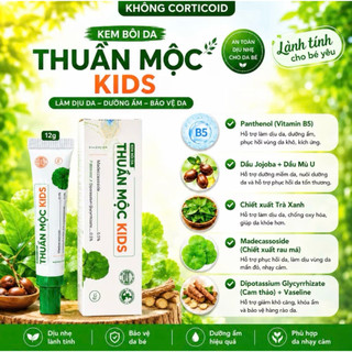 COMBO DẦU GỘI - KEM BÔI NẤM NGỨA THUẦN MỘC KIDS