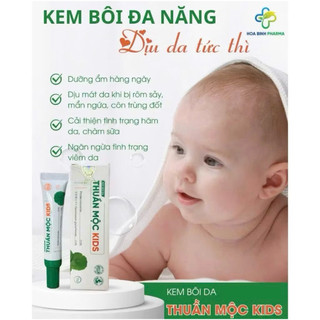 COMBO DẦU GỘI - KEM BÔI NẤM NGỨA THUẦN MỘC KIDS