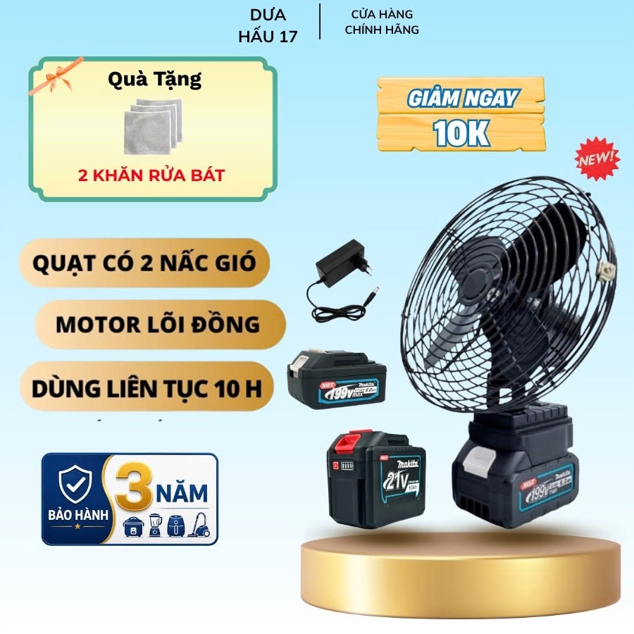 Quạt Tích Điện Để Bàn Chạy Pin Phổ Thông Công Suất Lớn, Làm Mát Cực Nhanh, Kết Cấu Chắc Chắn 2026
