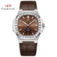 Đồng Hồ Nam Chính Hãng I&W Carnival 735G2-D7 Full Box Chống Nước Kính Sapphire (Máy Cơ Tự Động)