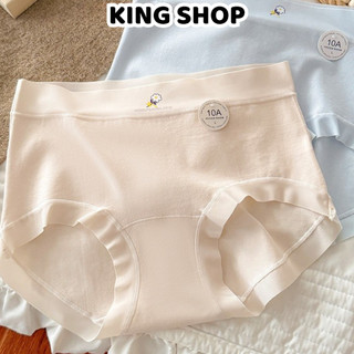 Combo 3 Quần Lót Cotton Nữ Viền Chun Mềm Chống Hằn Xinh, Quần Chip Cạp Cao Thấm Hút Tốt King Shop L-6017