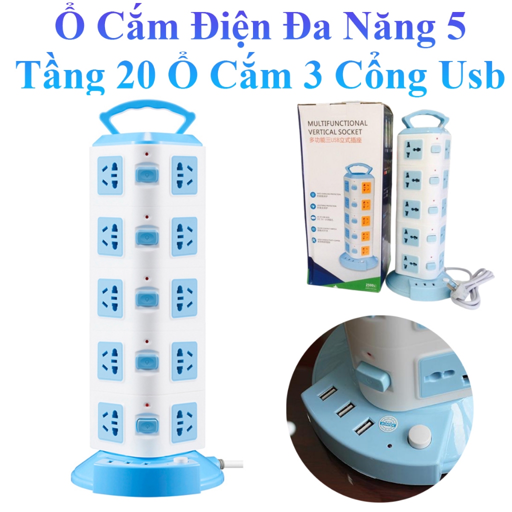 Ổ Cắm Điện Đa Năng 5 Tầng 20 Ổ Cắm 3 Cổng Usb Tiện Dụng