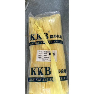 Dây kéo giọt nước may áo đầm váy KKb 50cm
