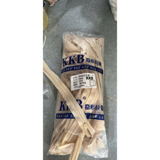 Dây kéo giọt nước may áo đầm váy KKb 50cm
