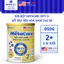 Sữa Bột METACARE OPTI 2+ Nutricare Vị Thanh Nhạt Tiêu Hoá Khoẻ Tăng Cân Cao Lớn Dinh Dưỡng Cho Bé Từ 2-10 Tuổi Lon 850G