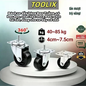 4 cái Bánh xe đẩy hàng Đen Trắng, có bạc đạn, chất liệu nhựa PVC, chịu tải tốt, dùng cho xe đẩy cỡ nhỏ